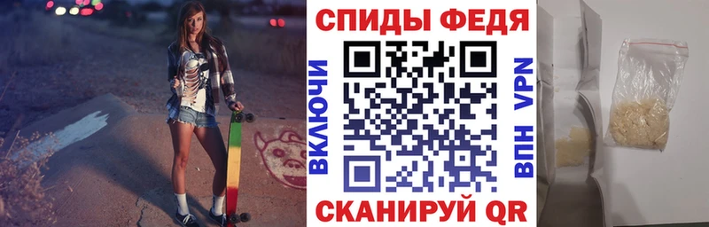 наркошоп  кракен маркетплейс  АМФ Premium  Заинск 