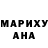 Первитин мет Ashlynn Garrison