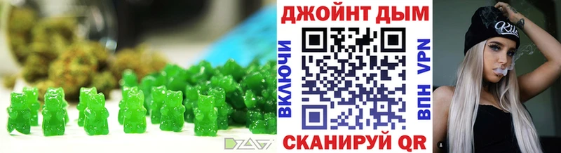 купить сайты Заинск Canna-Cookies конопля