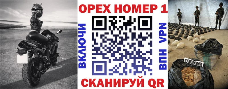 наркотики  Заинск  Кокаин 99% 