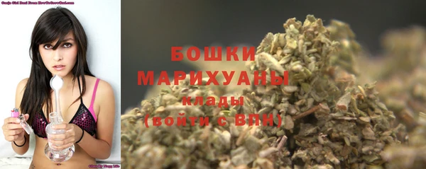 амфетамин Горнозаводск