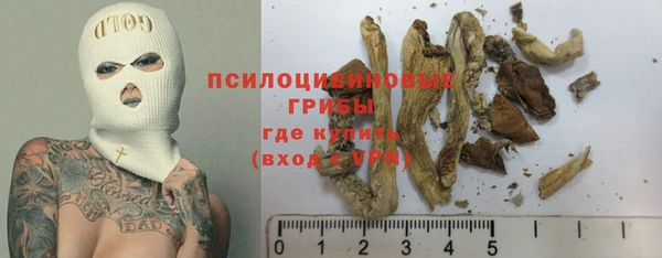 мефедрон мука Волоколамск