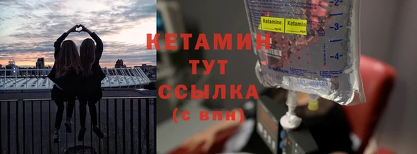 мефедрон мука Волоколамск