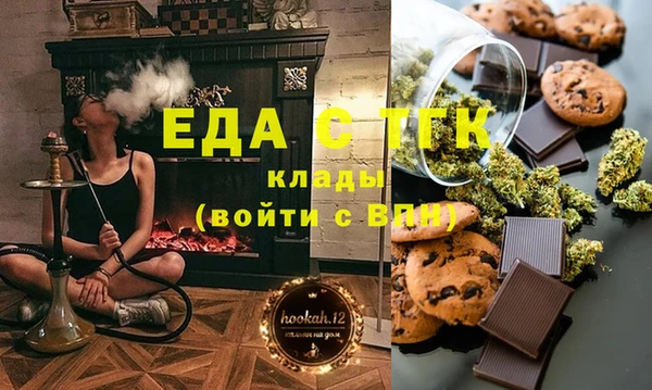 крисы Горняк