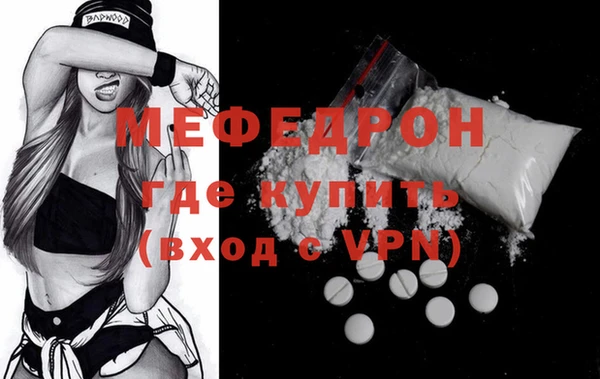 крисы Горняк