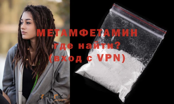 2c-b Вязники