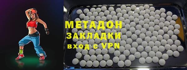 MDMA Premium VHQ Верхнеуральск