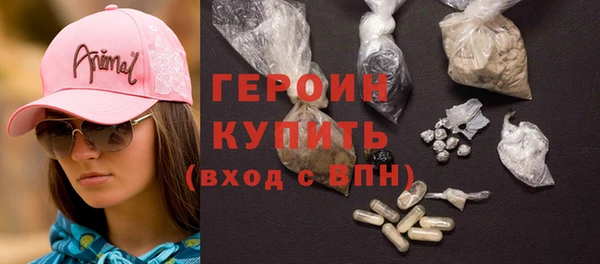 MDMA Premium VHQ Верхнеуральск