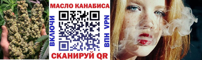 маркетплейс состав  наркошоп  Заинск  Дистиллят ТГК вейп с тгк 
